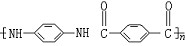 !!!J1643_1
