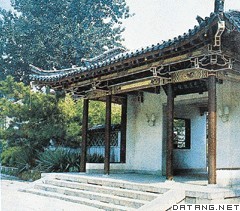 山东济南李清照纪念馆