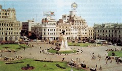 利马市容
