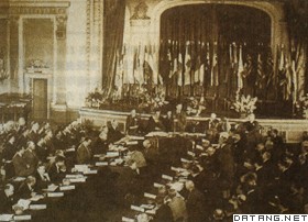 1945年10月联合国粮农组织在加拿大魁北克城成立