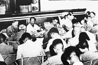 庐山会议会场