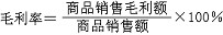 !!!M0530_1