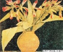 庞薰琹《美人蕉》