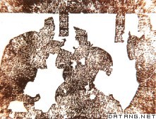 齐桓公与管仲画像石