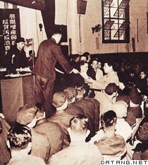 五反运动时上海国际贸易业资本家纷纷到该业五反运动委员会交坦白书