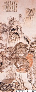 石涛《游华阳山图》