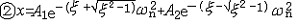 !!!S1879_8