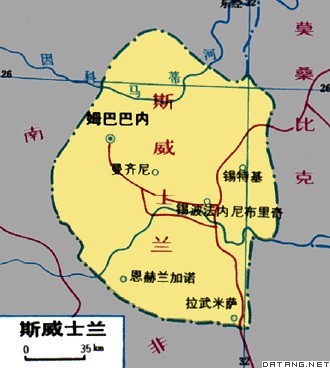 地图:斯威士兰