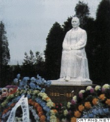 宋庆龄墓