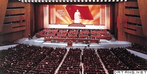 苏共第27次代表大会会场