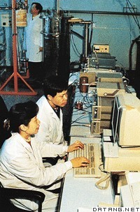 北京大学射频超导实验室
