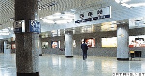 西单地铁站