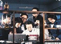 北京师范大学化学系学生的实验课