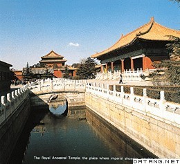 现为北京市劳动人民文化宫的太庙