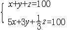 !!!B1539_1