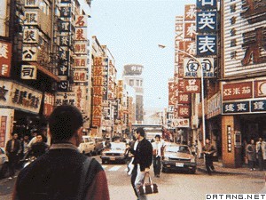 台北市商业区