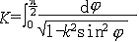 !!!T1238_7