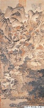 《葛稚川移居图》
