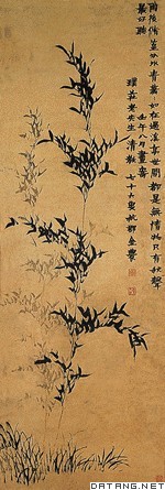 清金农《墨竹图》