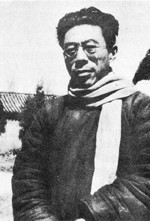 1945年闻一多在昆明西南联合大学