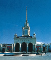 中国北京展览馆外景