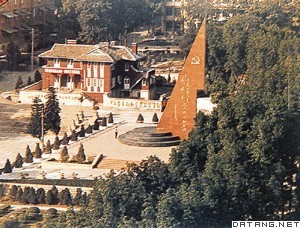 漳州红军纪念馆