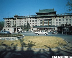 北京友谊宾馆