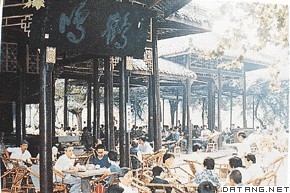 四川成都鹤鸣茶社