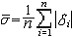 !!!D1111_2