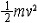 !!!D1521_1