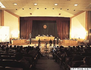 北京市中级人民法院开庭