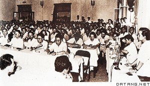 1957年北京新闻界举行批判右派言论的会议