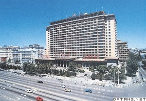中国北京的北京饭店