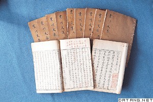 《震川文集》书景(明万历二十七年刊本)