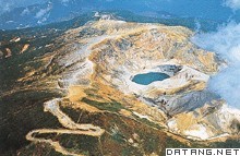 日本北藏王山火口湖